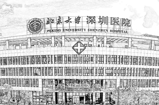 深圳北大医院热玛吉怎么样_介绍+价格