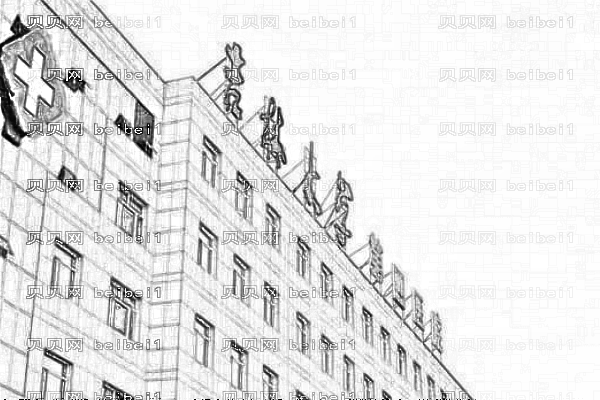 吉林大学第四医院口腔科