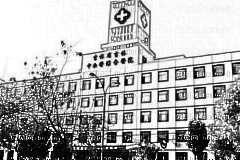 吉林省吉林中西医结合医院口腔科