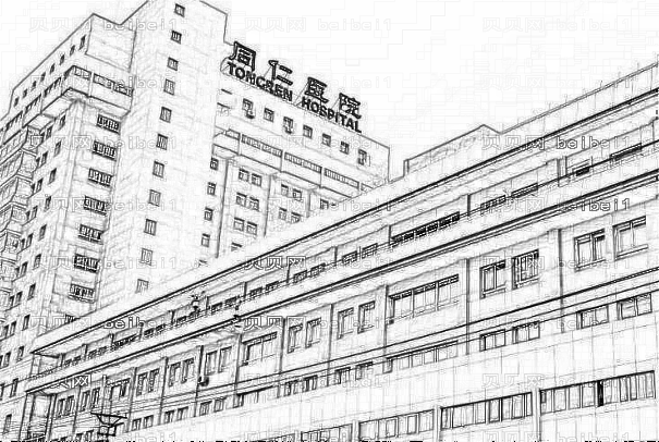 北京同仁医院拉皮做的好吗_需要多少钱