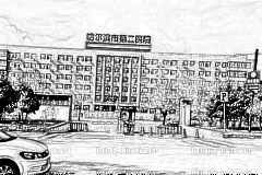 哈尔滨市第二医院口腔科