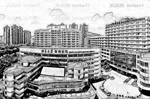 2022深圳北大医院牙齿美白多少钱_介绍+价格分享