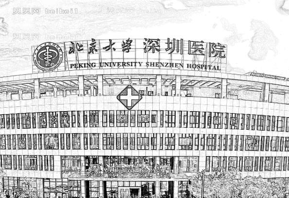 2022深圳北大医院牙齿正畸做的怎么样_哪位医生做得好