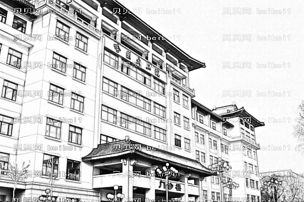 哈尔滨医科大学附属第二医院口腔科
