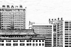 黑龙江中医药大学附属第一医院口腔科