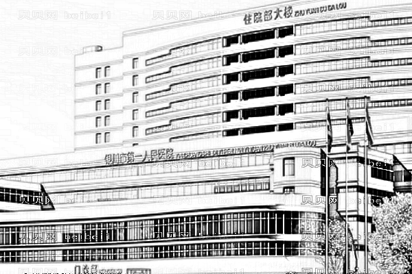 2022银川市第一人民医院种牙怎么样_哪个医生做的比较好