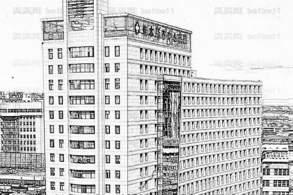 佳木斯市中心医院口腔科