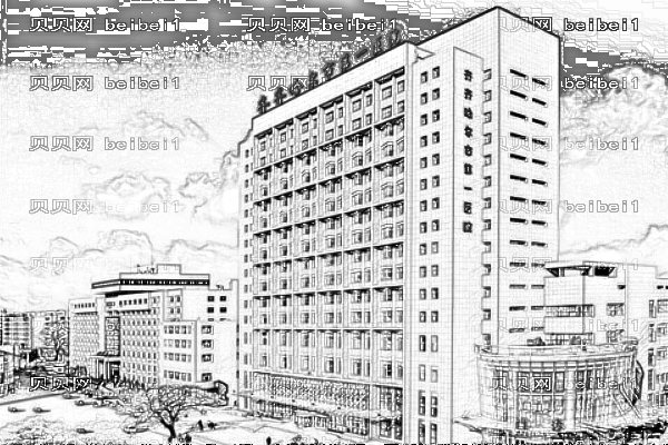 齐齐哈尔市第一医院口腔科
