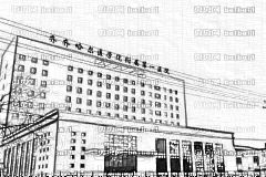 齐齐哈尔医学院第一附属医院口腔科