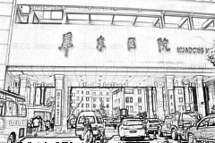 上海华东医院口腔科
