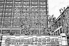 上海市五官科医院口腔科