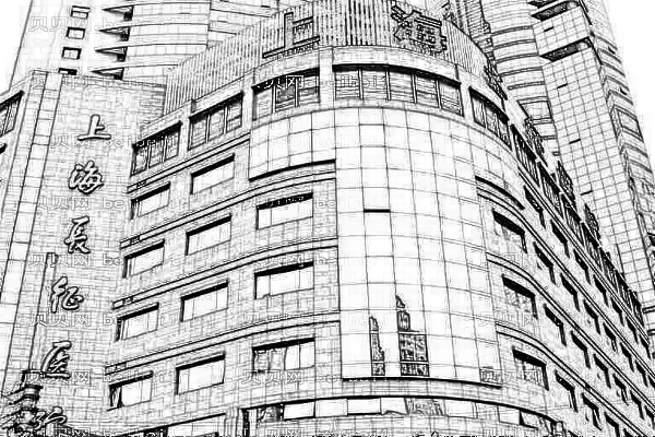 上海长征医院口腔科