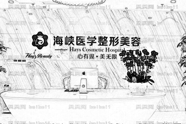 广州做鼻部手术整形医院排名前三!都是当地热门医院
