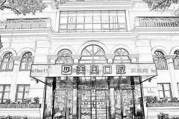 2022上海牙齿整形医院排名_牙齿整形医院前三公布
