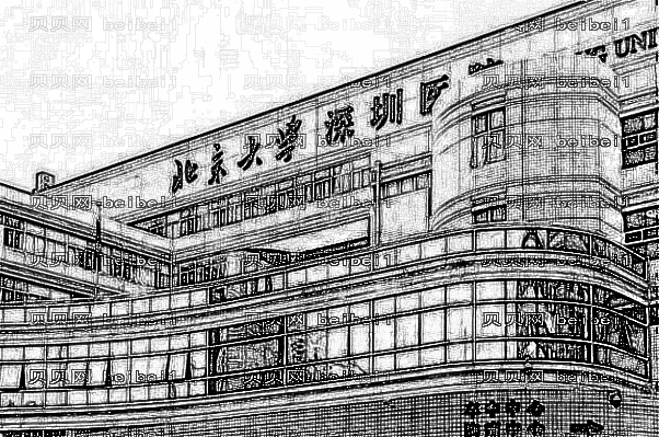 深圳北大医院烤瓷牙做的怎么样_医生技术好不好