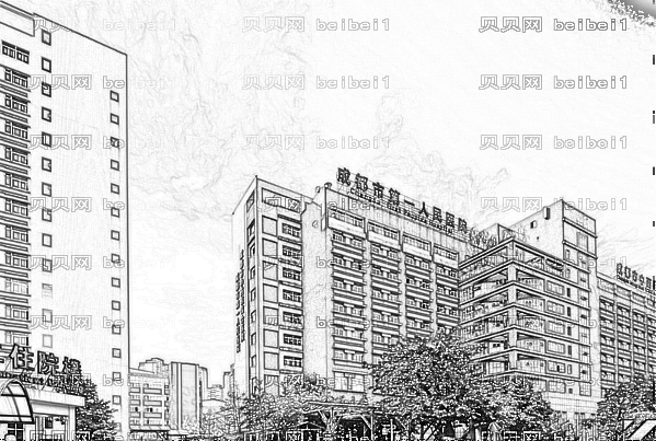 2022成都市第一人民医院种植牙做的怎么样_医生技术好不好