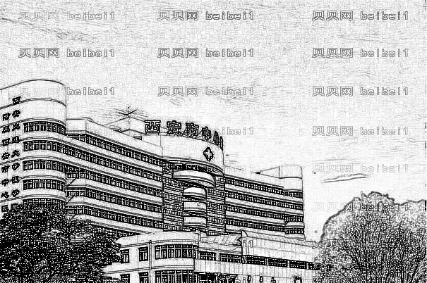 西安市中心医院去疤痕怎么样【介绍分享】