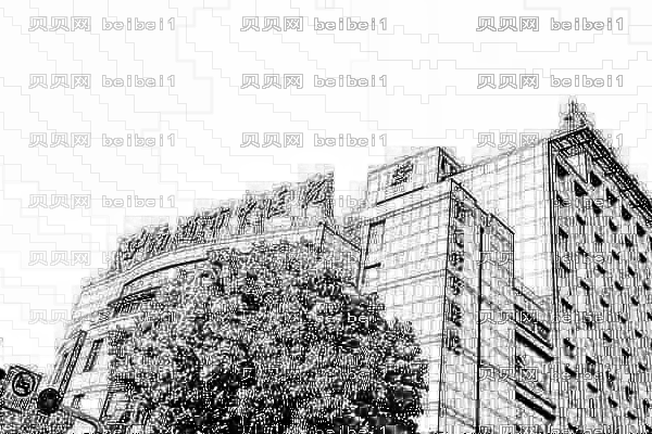 南通市中医院口腔科