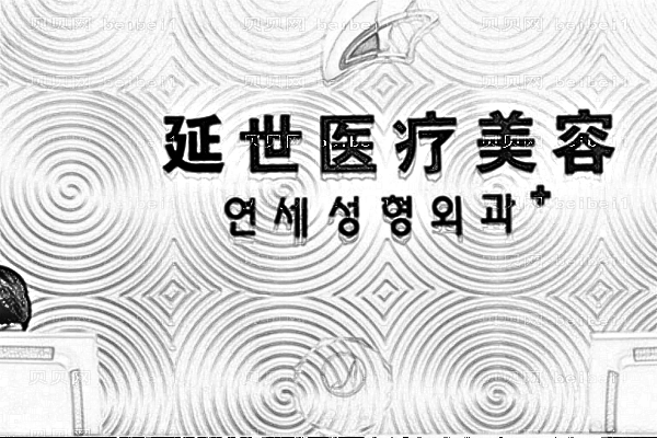 北京做双眼皮医院2022介绍_三家整形医院你pick谁