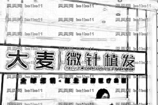 2022重庆植发整形医院排名榜前四名单锁定!值得一看