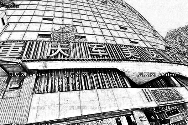 2022重庆假体垫下巴整形医院排名榜前三强公布！