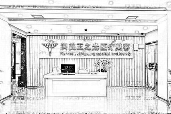 2022北京玻尿酸医院介绍前三!个个医院都不错