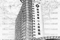 扬州市第一人民医院口腔科