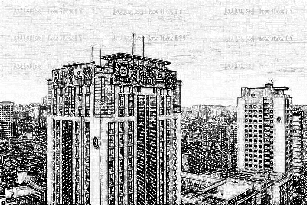 浙江大学医学院附属第二医院口腔科