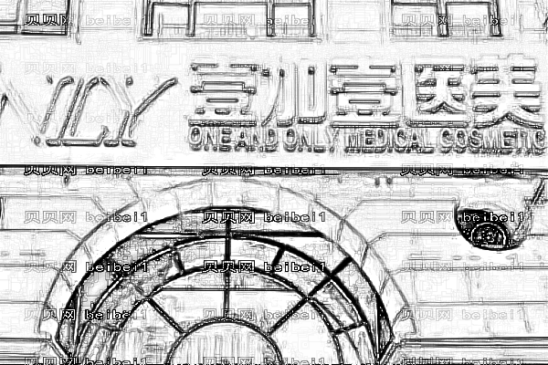 2022西安去副乳整形医院排名榜前三名单锁定!