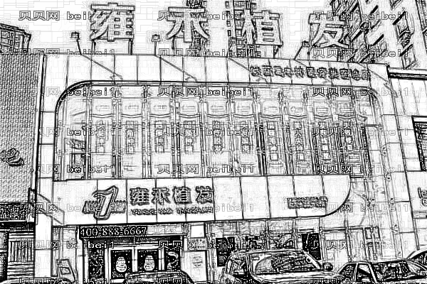 广州十大植发医院排名一览表(前十名单)信息简介