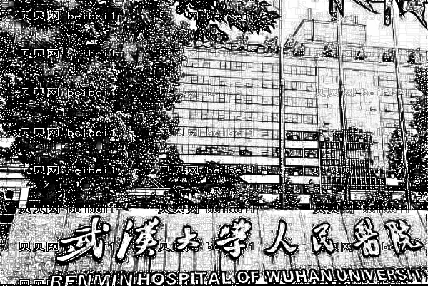 2022武汉十大植发医院排名前十一览表！同济、协和双双上榜