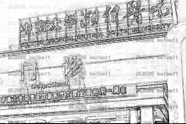 新出！长沙十大植发医院排名一览表(前十名单)2022