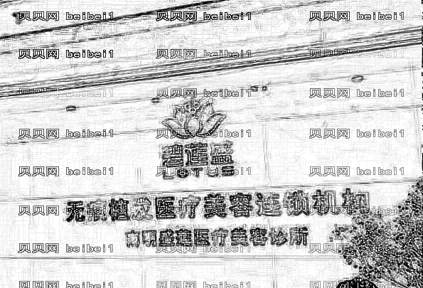 2022贵阳五大植发医院排名一览表(前五名单)