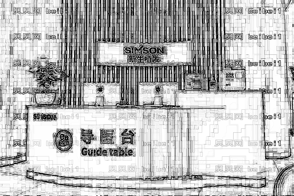 2022无锡五大植发医院排名一览表(前五名单)施尔美上傍