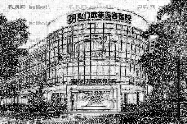 2022厦门五大植发医院排名前五名单!实力PK