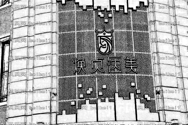 2022大连十大植发医院排名一览表(前十名单)焕贞医美位居榜首
