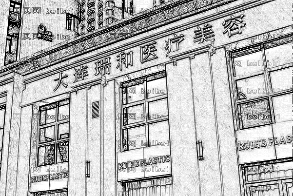 2022大连十大植发医院排名一览表(前十名单)焕贞医美位居榜首