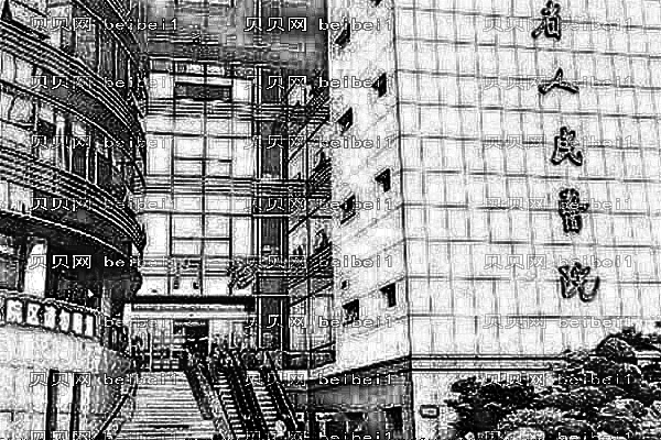 浙江省人民医院口腔科