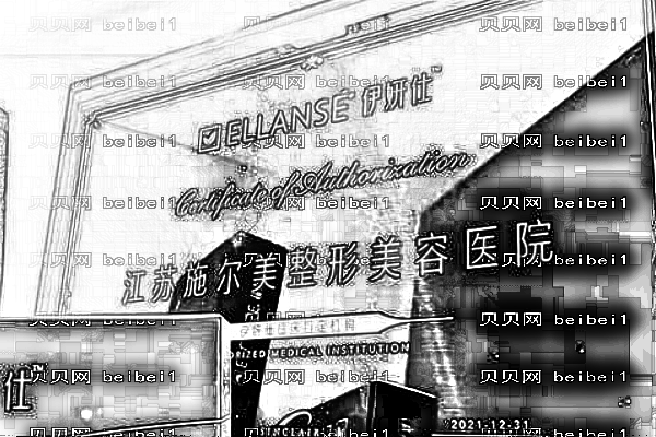 2022南京小切口除皱去抬头纹口碑来袭!排名榜前三较新发布