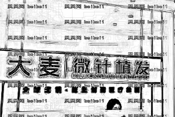 2022杭州十大植发医院排名前十名单公布!公立pk私立