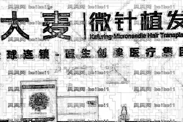 2022昆明八大植发医院排名名单公示!速速收藏