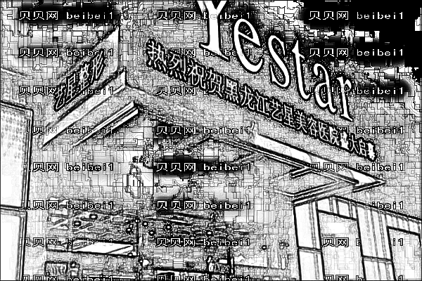 2022哈尔滨十大植发医院排名前十名单公布!艺星实力榜首