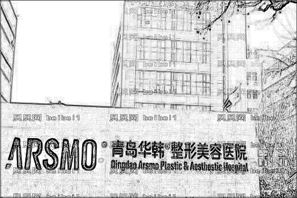 青岛十大植发医院排名top10实力出炉!