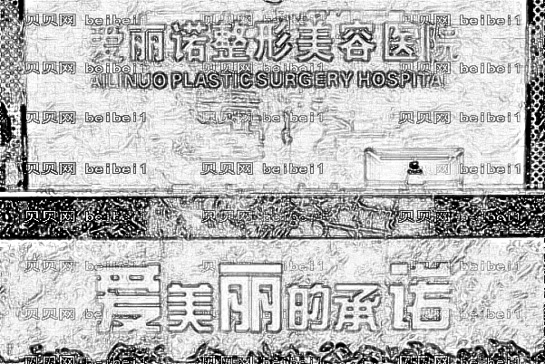 2022天津十大植发医院排名名单曝光!全新一览