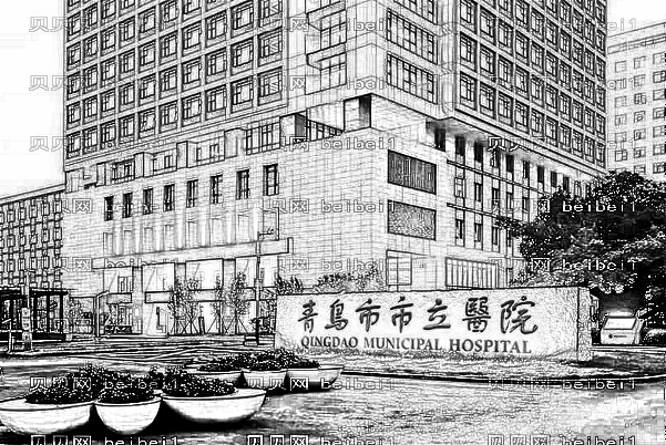 青岛市立医院去胎记怎么样