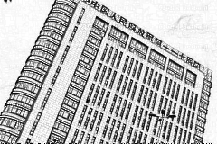 杭州117医院口腔科