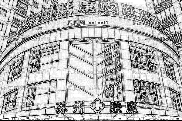 苏州九大植发医院排名公开!不容错过