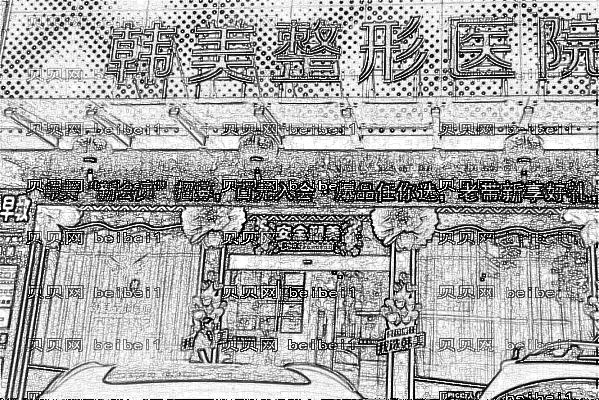 2022怀化植发医院排名前五(top5)！韩美榜首