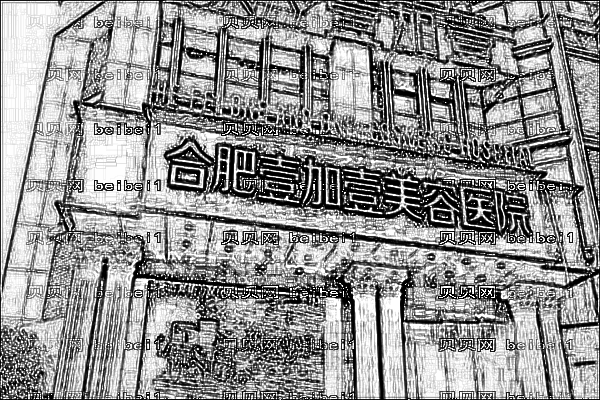2022合肥十大植发医院排名一览表!华美实力进入前三
