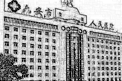 六安市人民医院口腔科